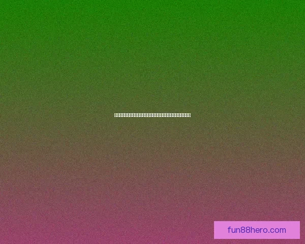 世界杯竞猜结果预测分析专家解读未来赛程走势及冠军热门球队展望